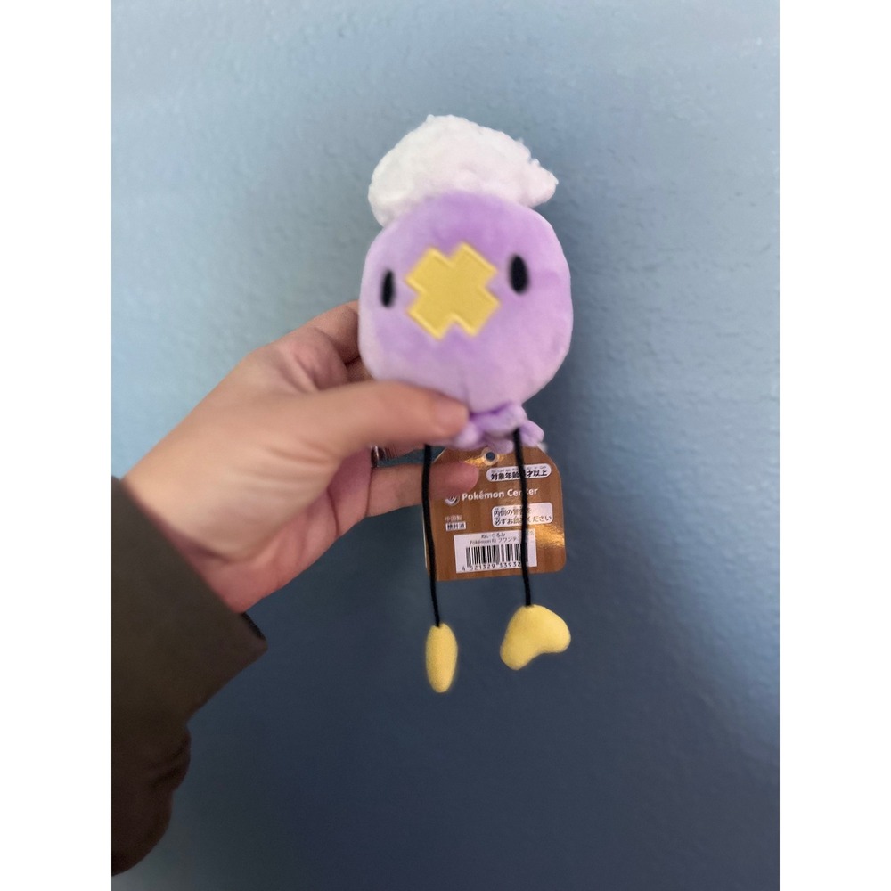 Pokemon Center Fit Plush Purple‎ Whimsicott Small Stuffed Toy